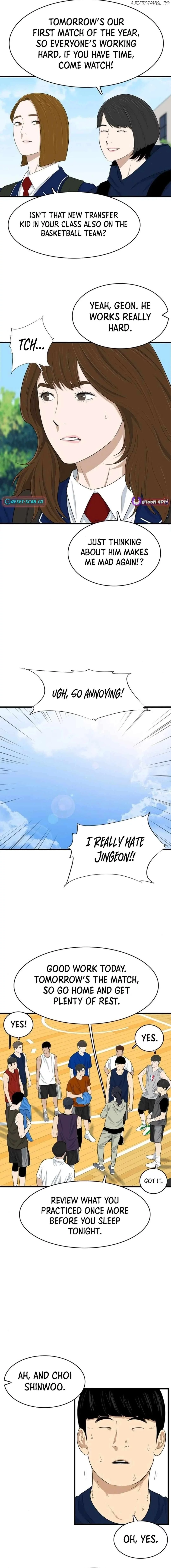 Manga page 12