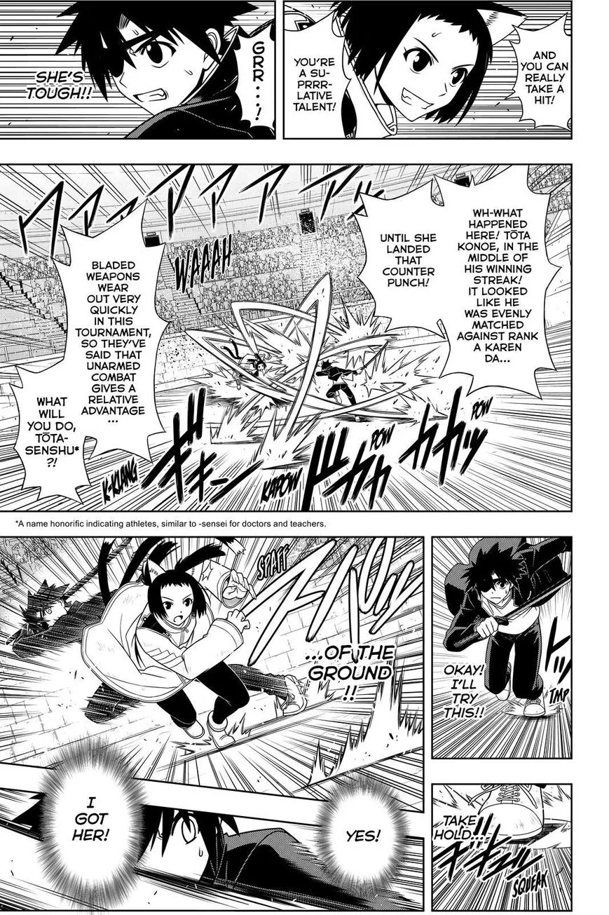 Manga page 11