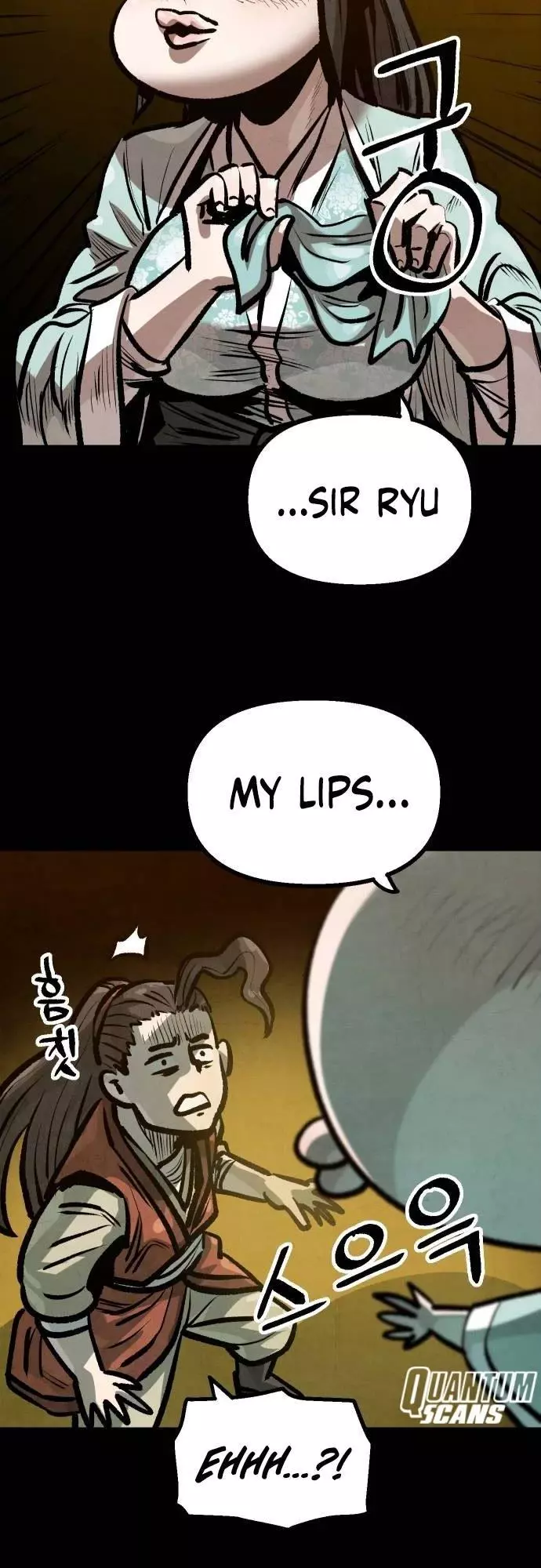 Manga page 16