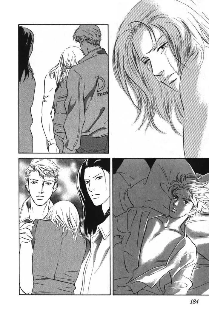 Manga page 31