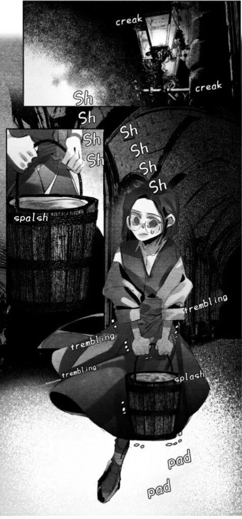 Manga page 6