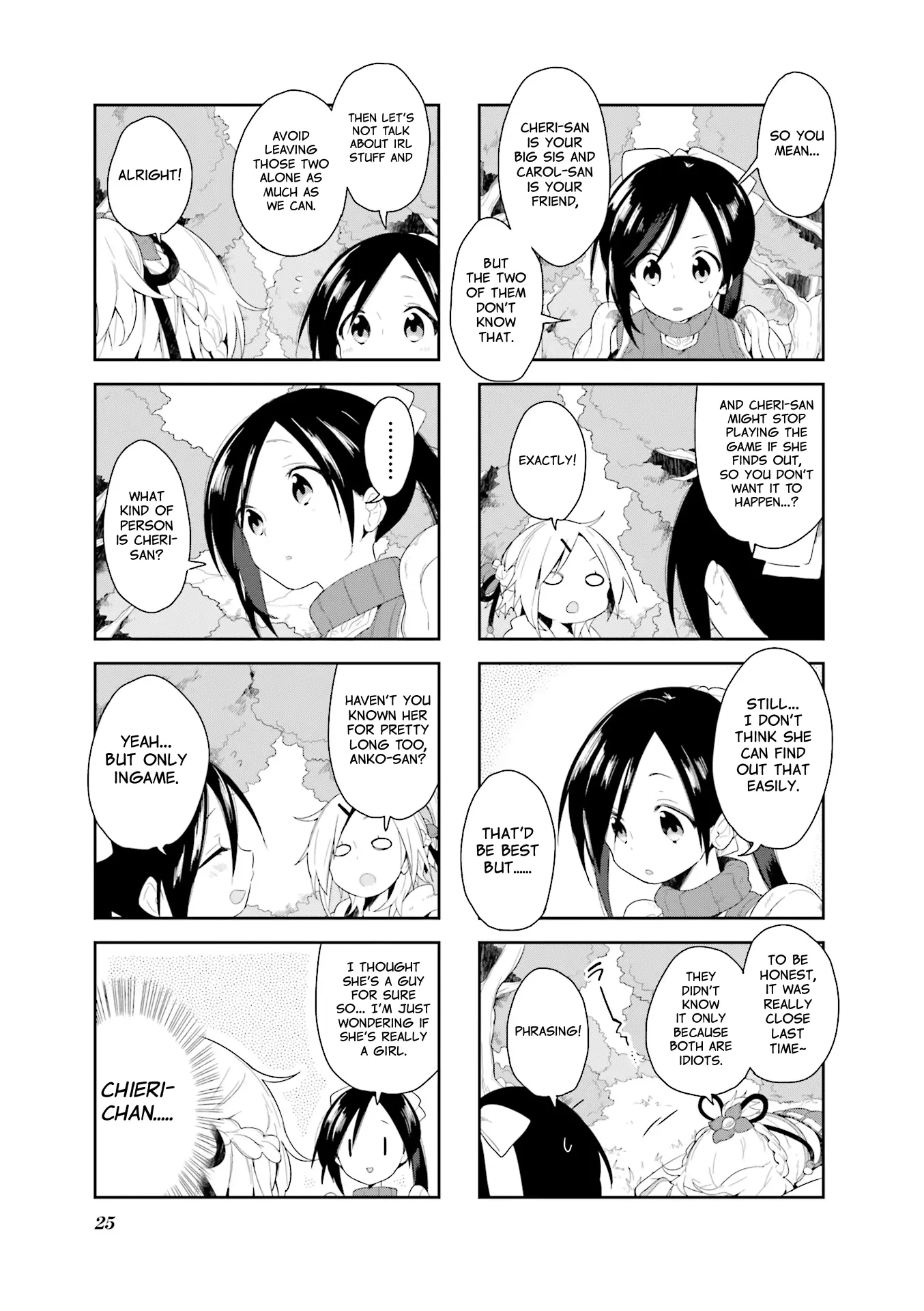 Manga page 7