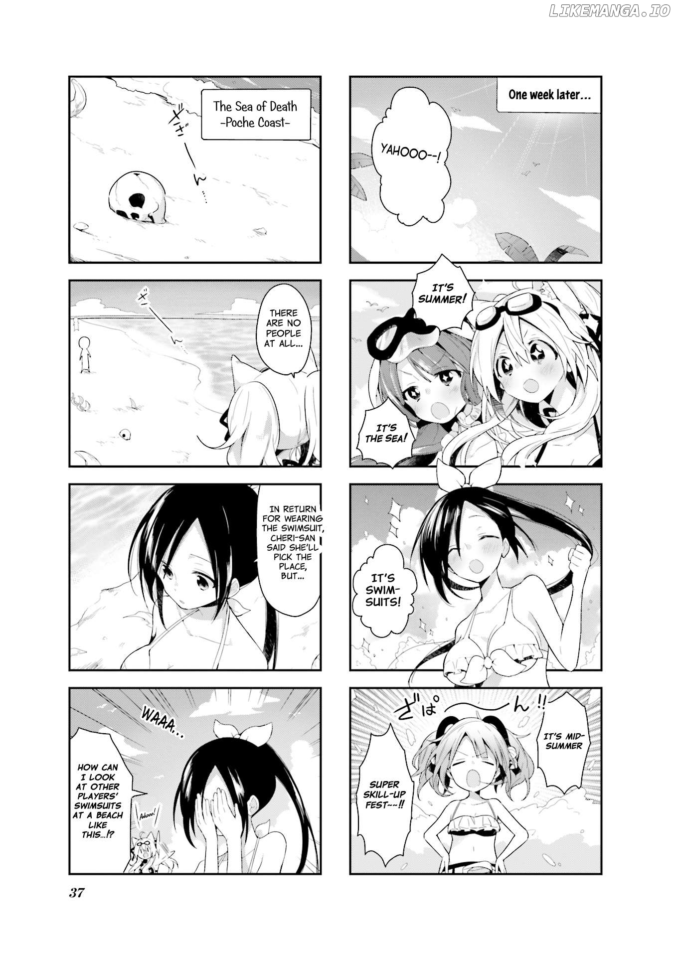 Manga page 7