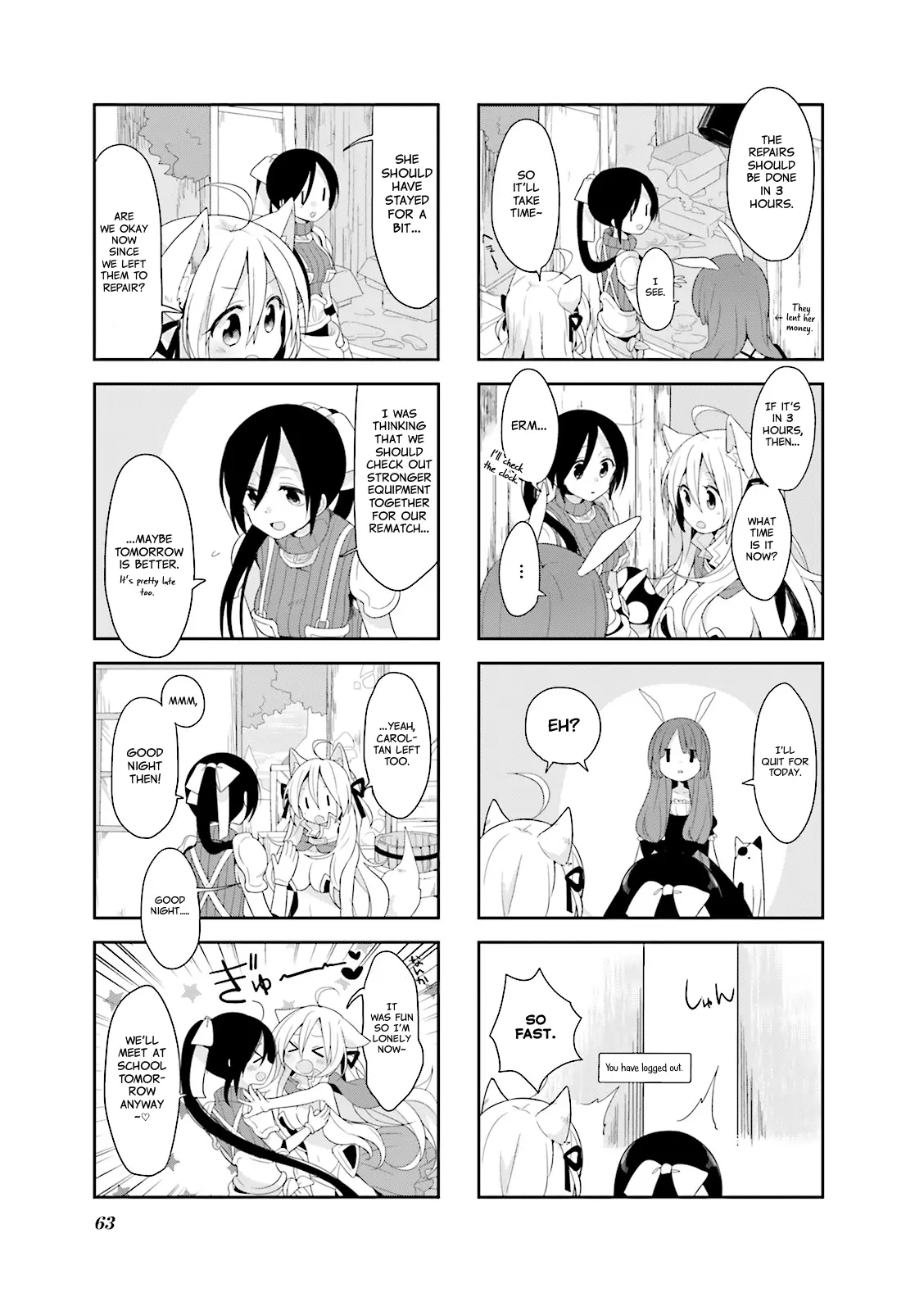 Manga page 5