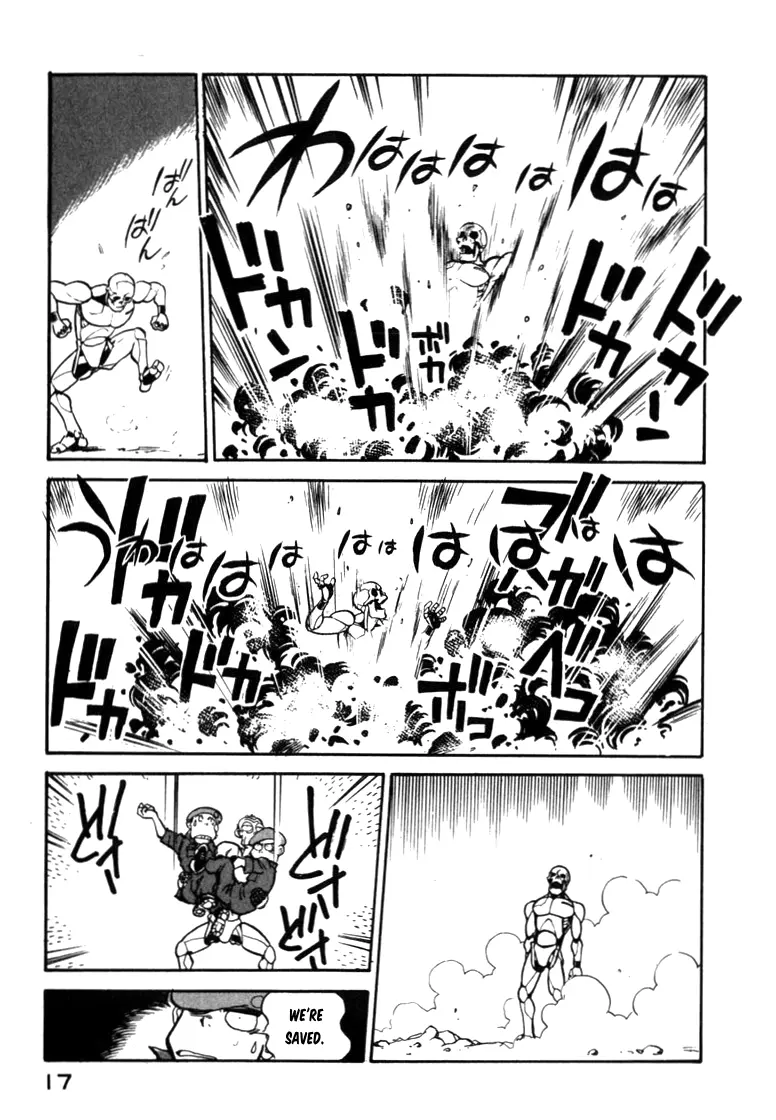 Manga page 19