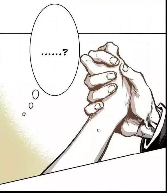 Manga page 43