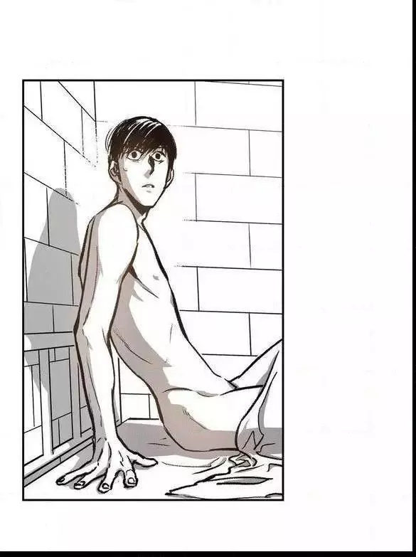 Manga page 60