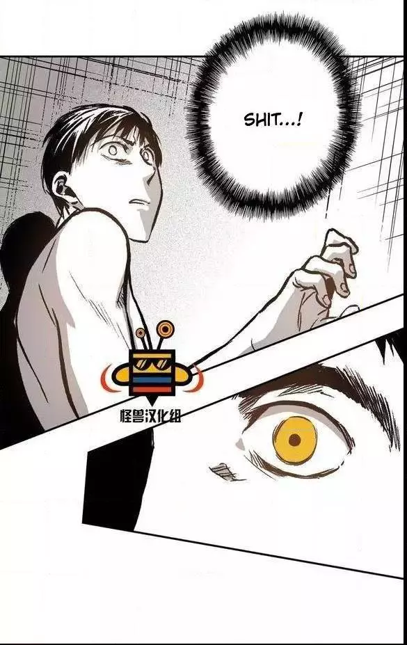 Manga page 31