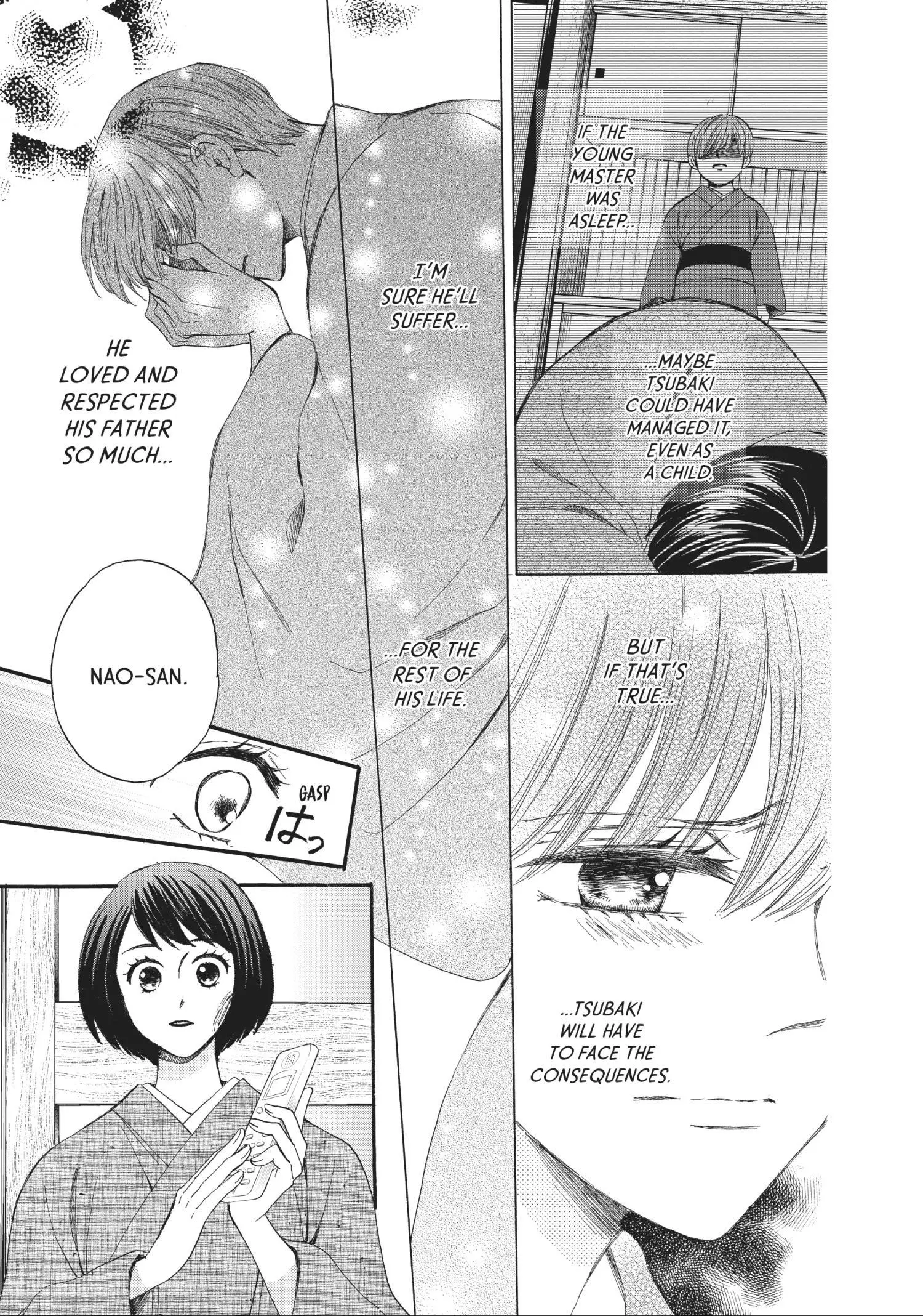 Manga page 14