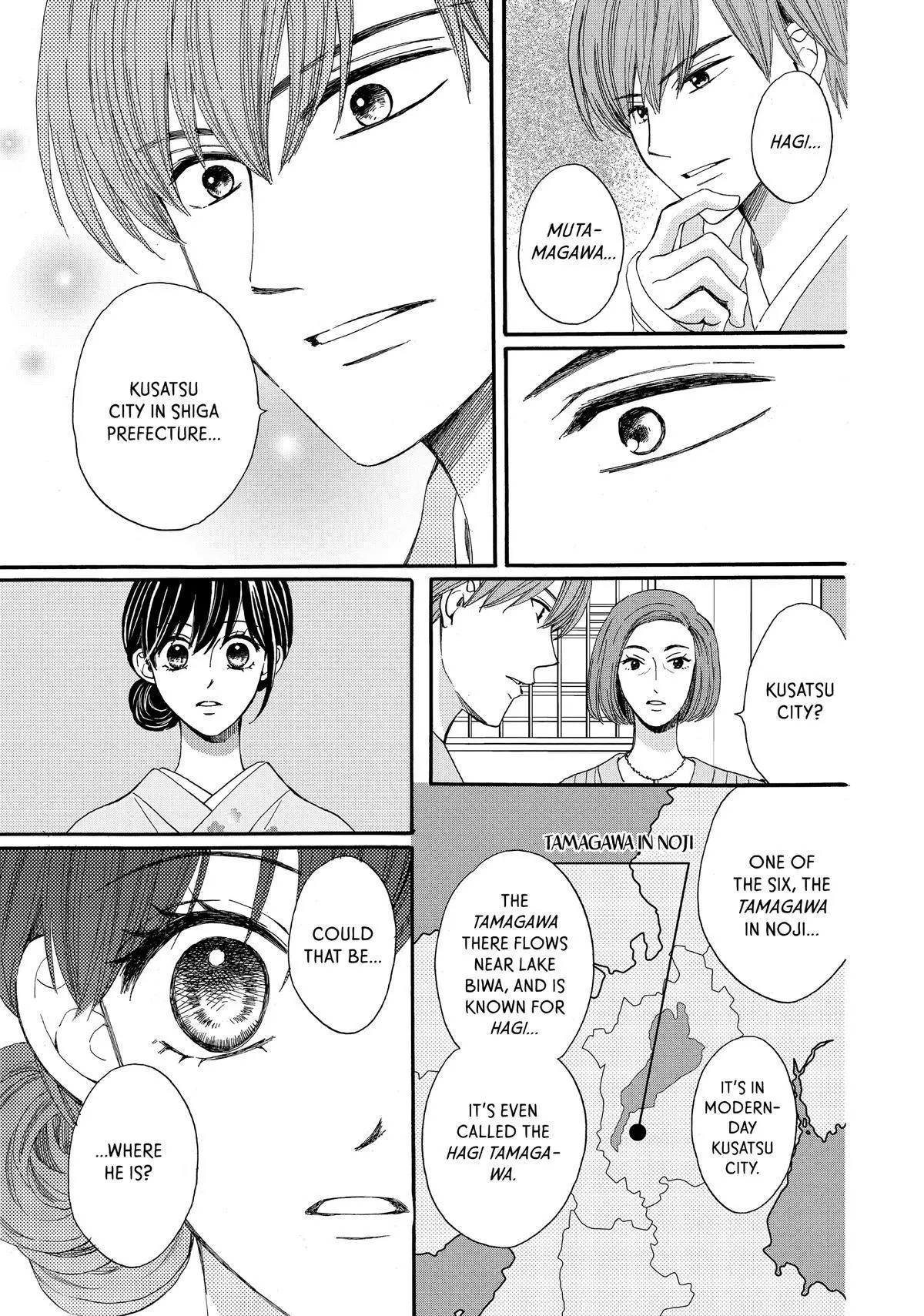 Manga page 46