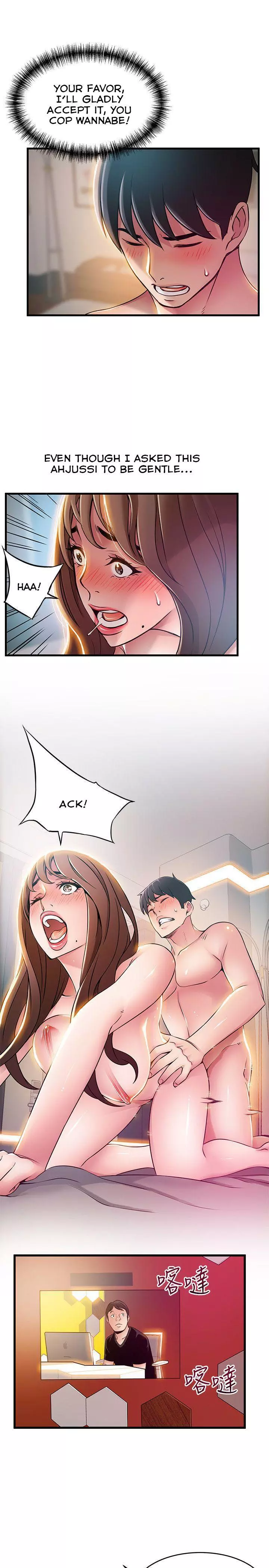 Manga page 23