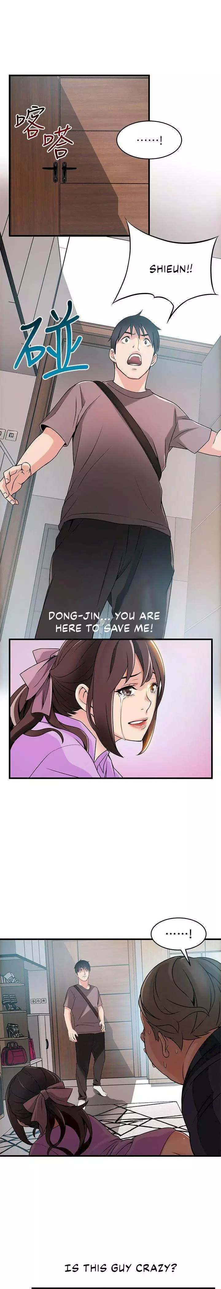 Manga page 26