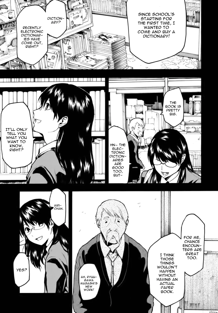 Manga page 7