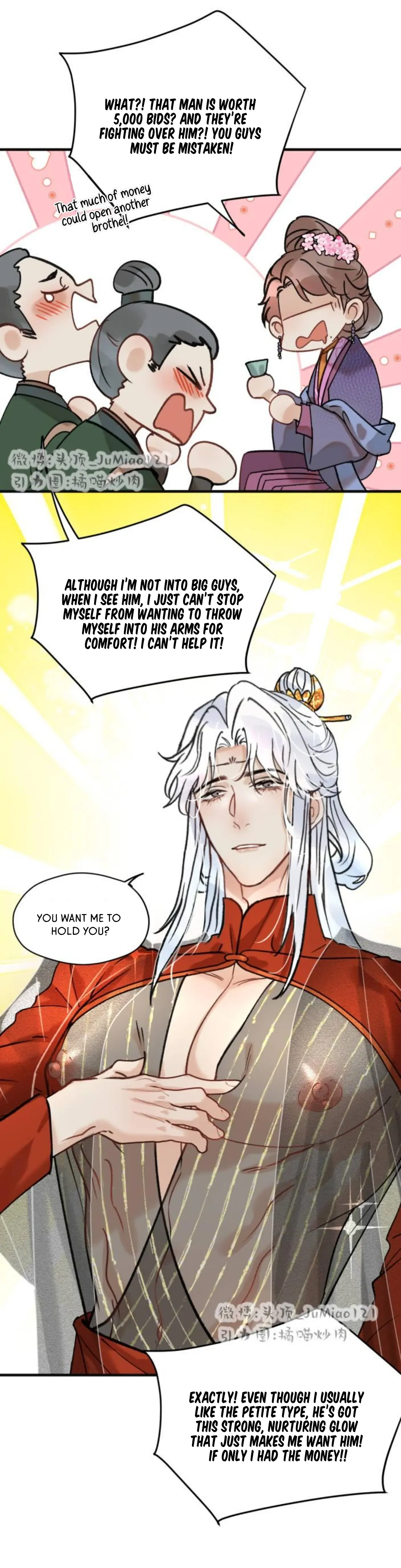 Manga page 3
