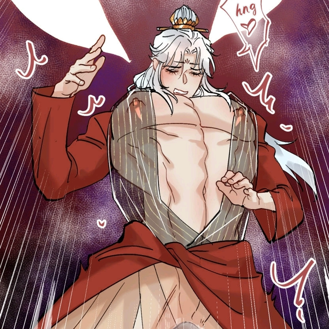 Manga page 23