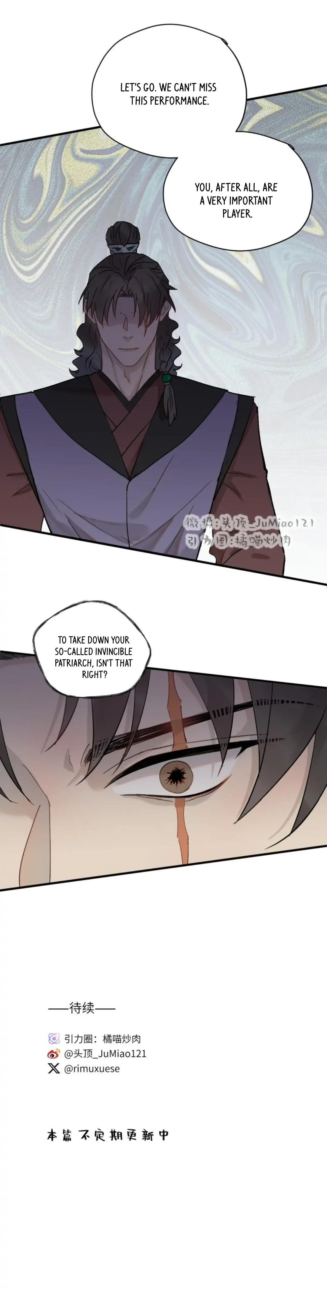 Manga page 44