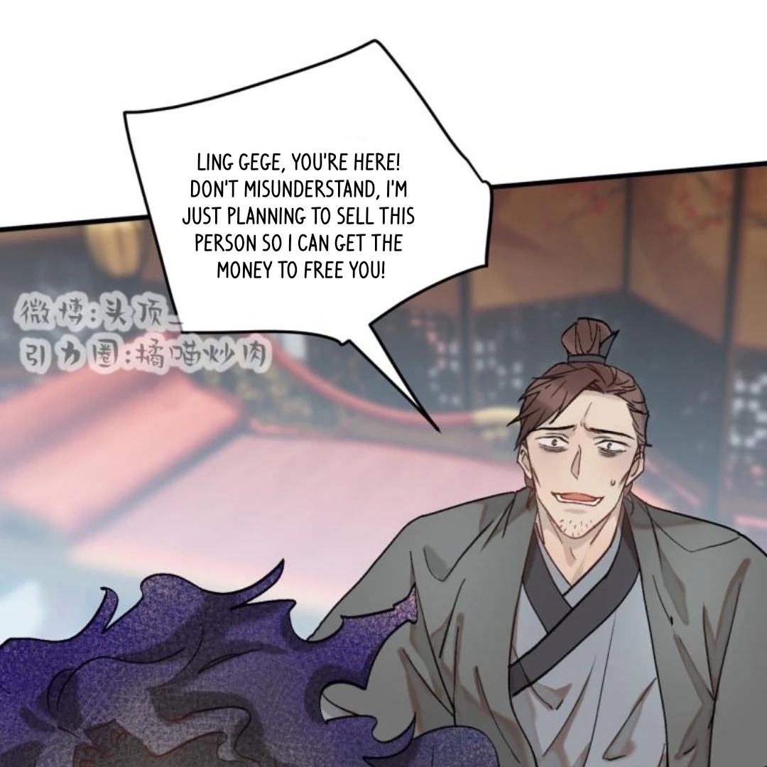Manga page 37