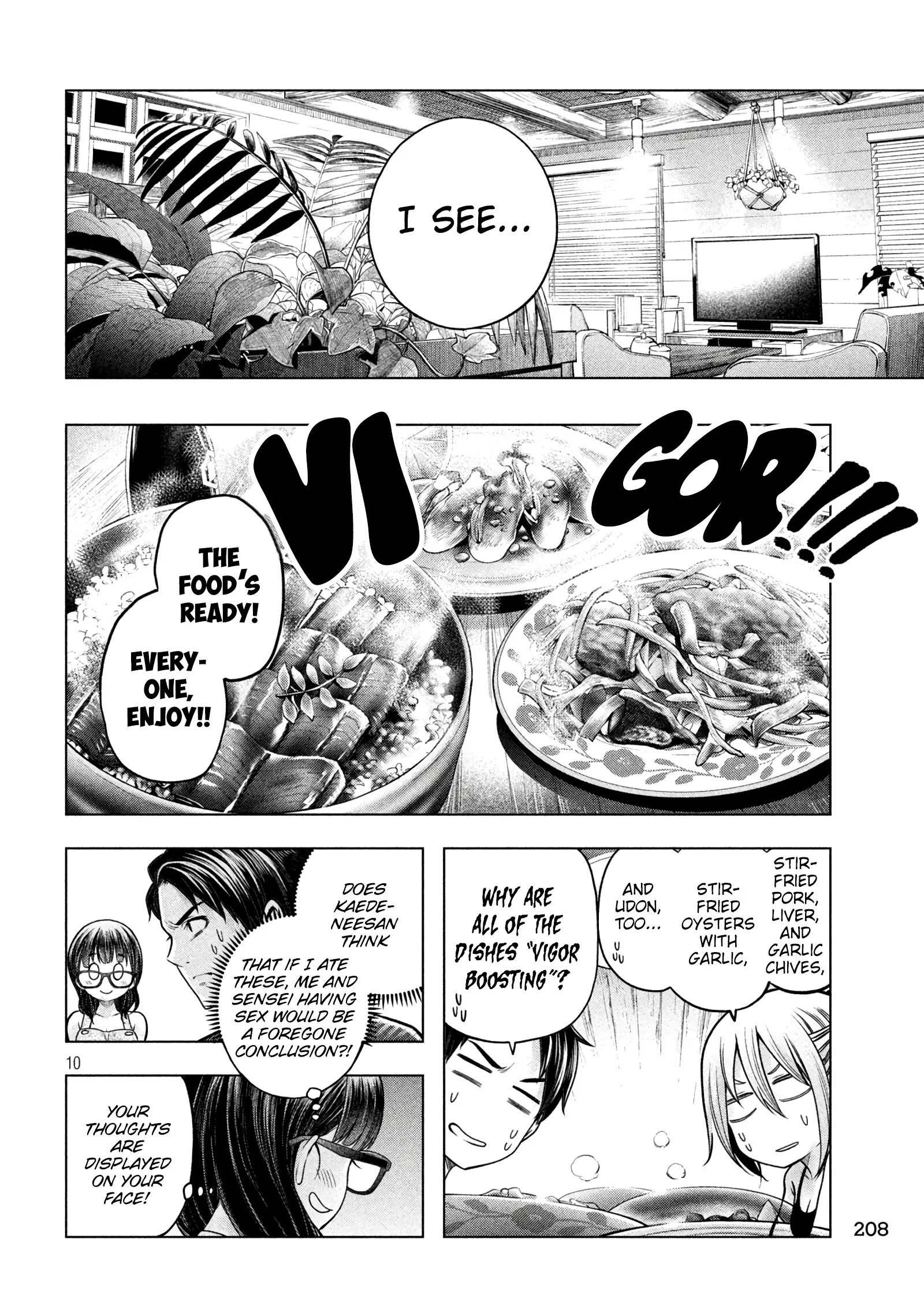 Manga page 12