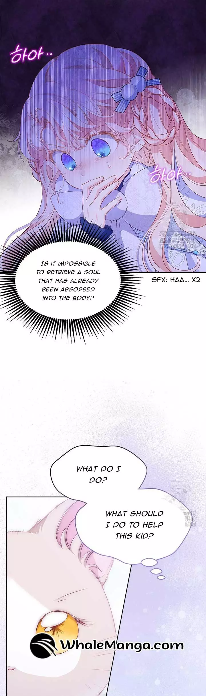Manga page 26