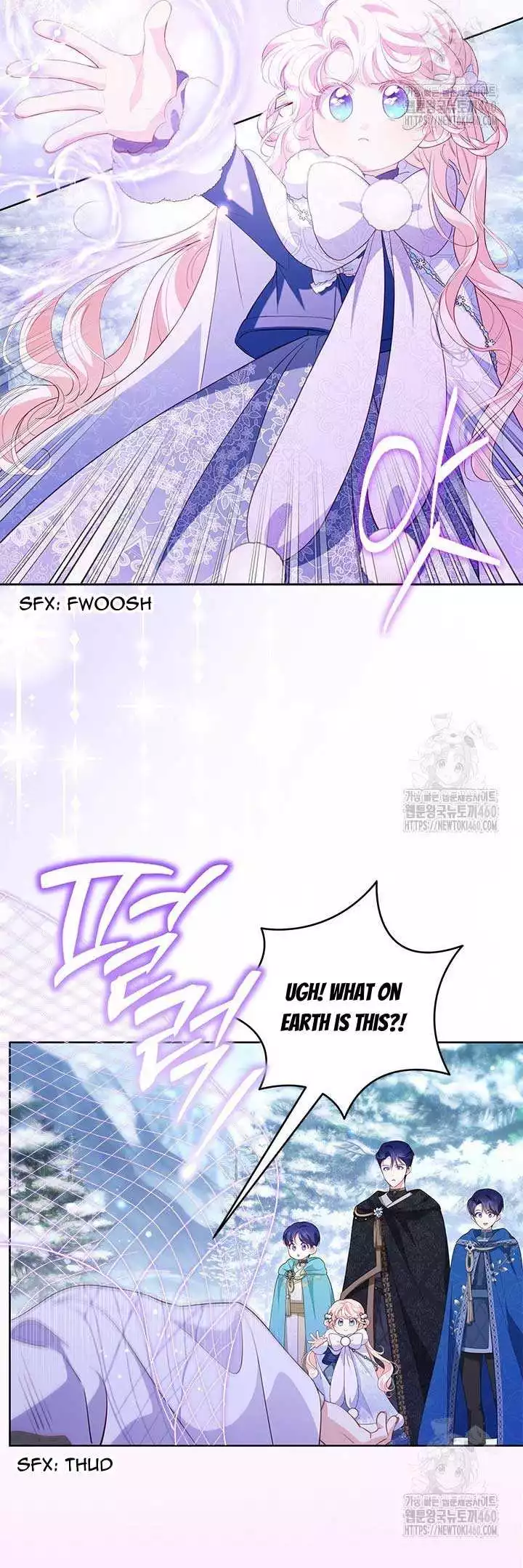Manga page 43