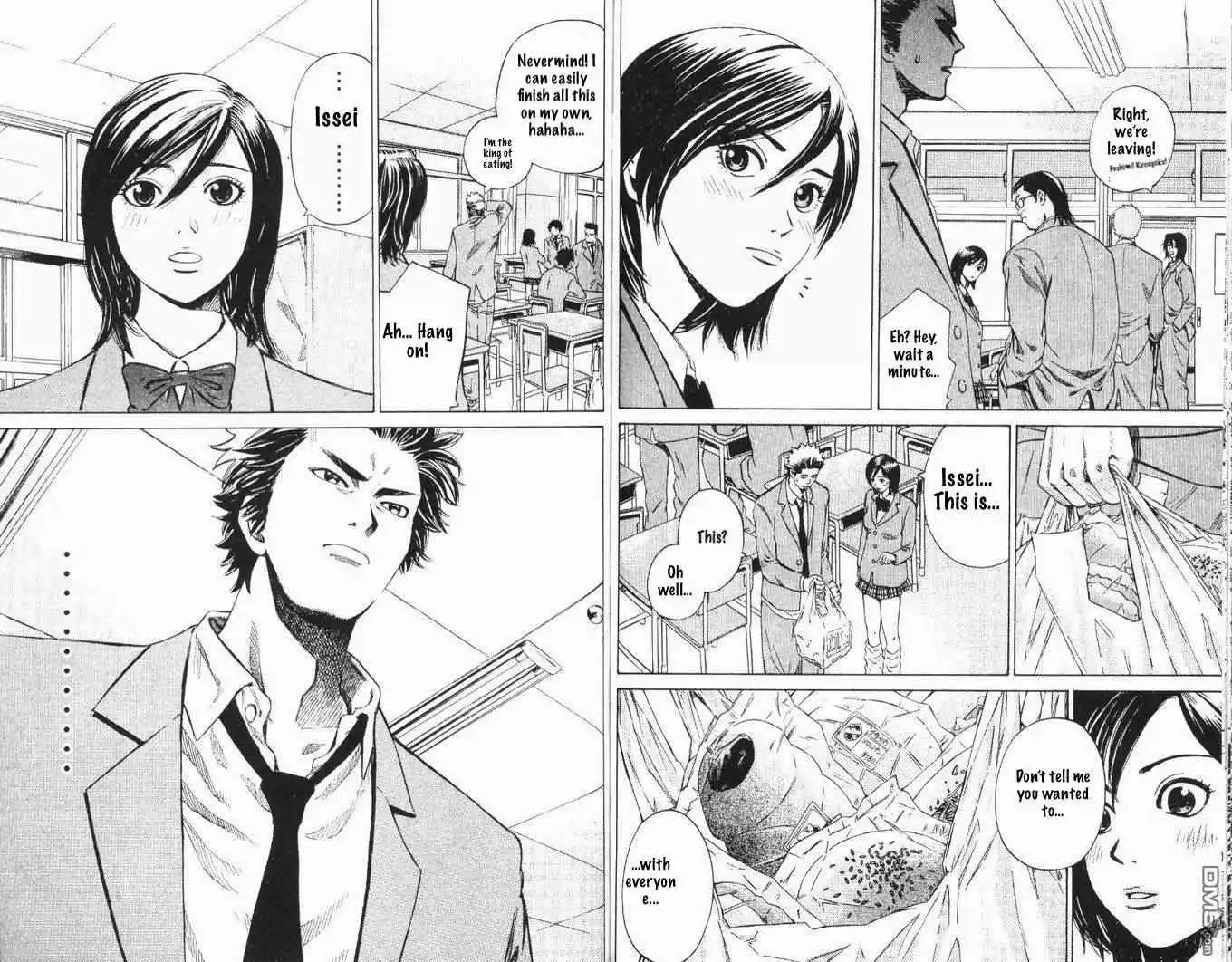 Manga page 16