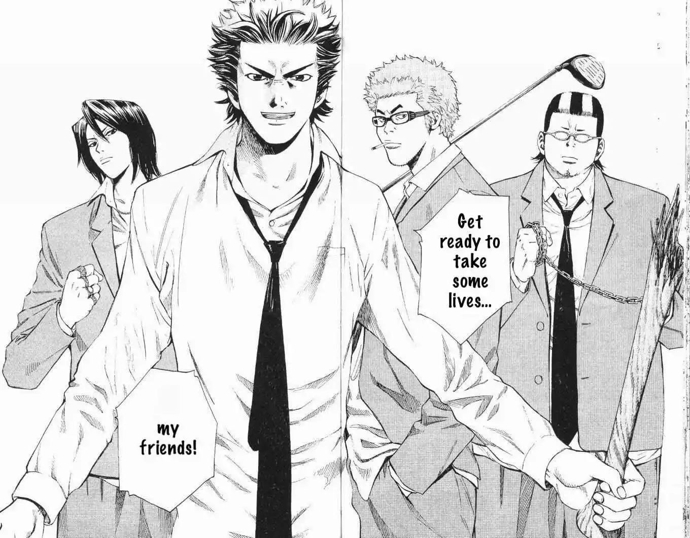 Manga page 22