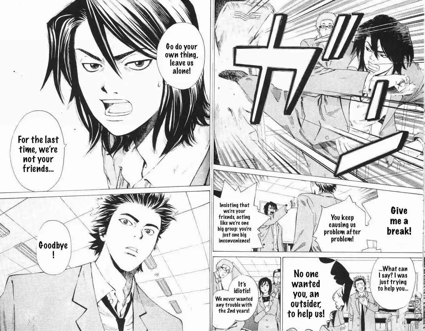 Manga page 15