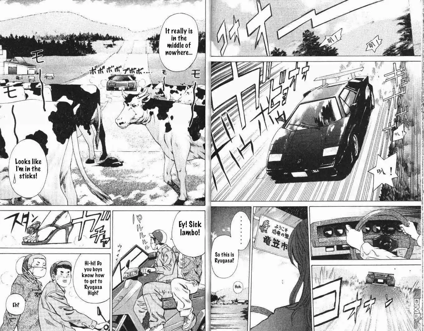 Manga page 2