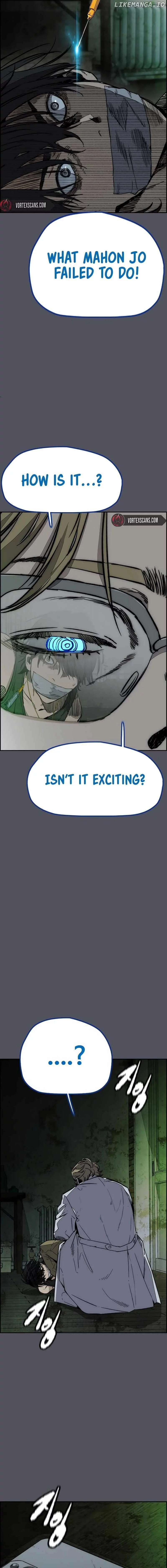 Manga page 24