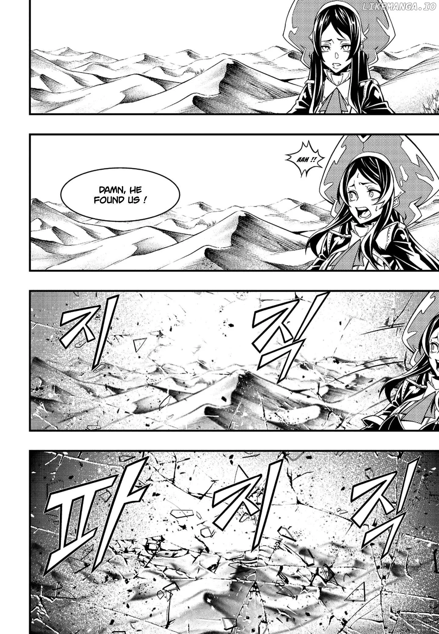 Manga page 7