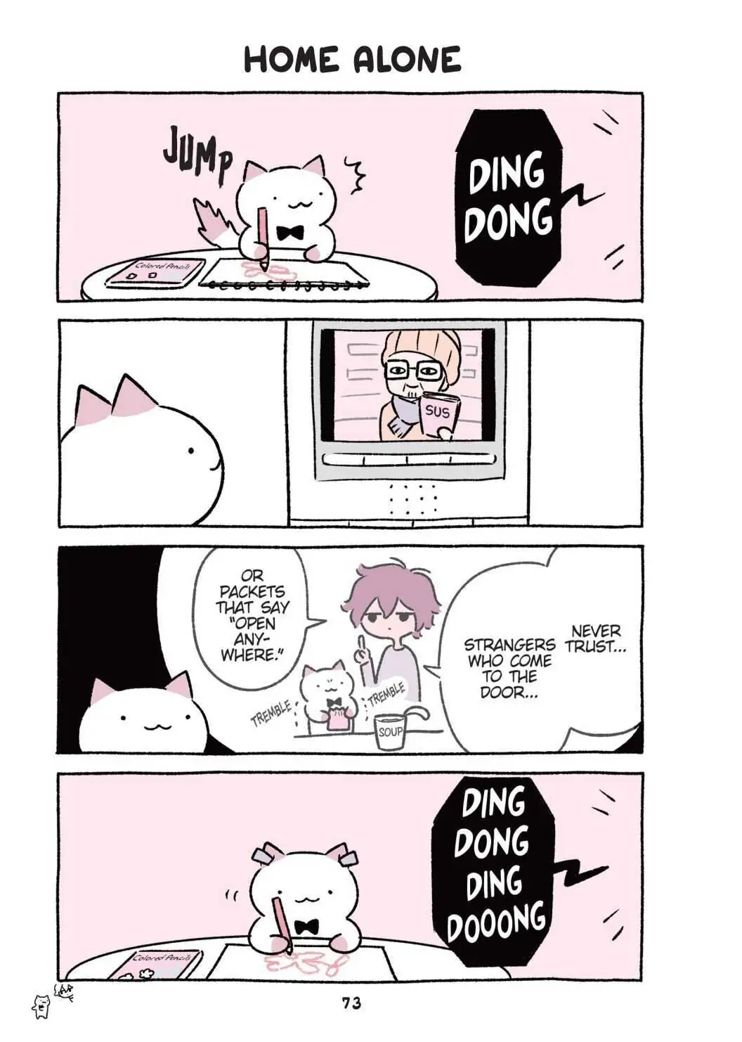Manga page 33