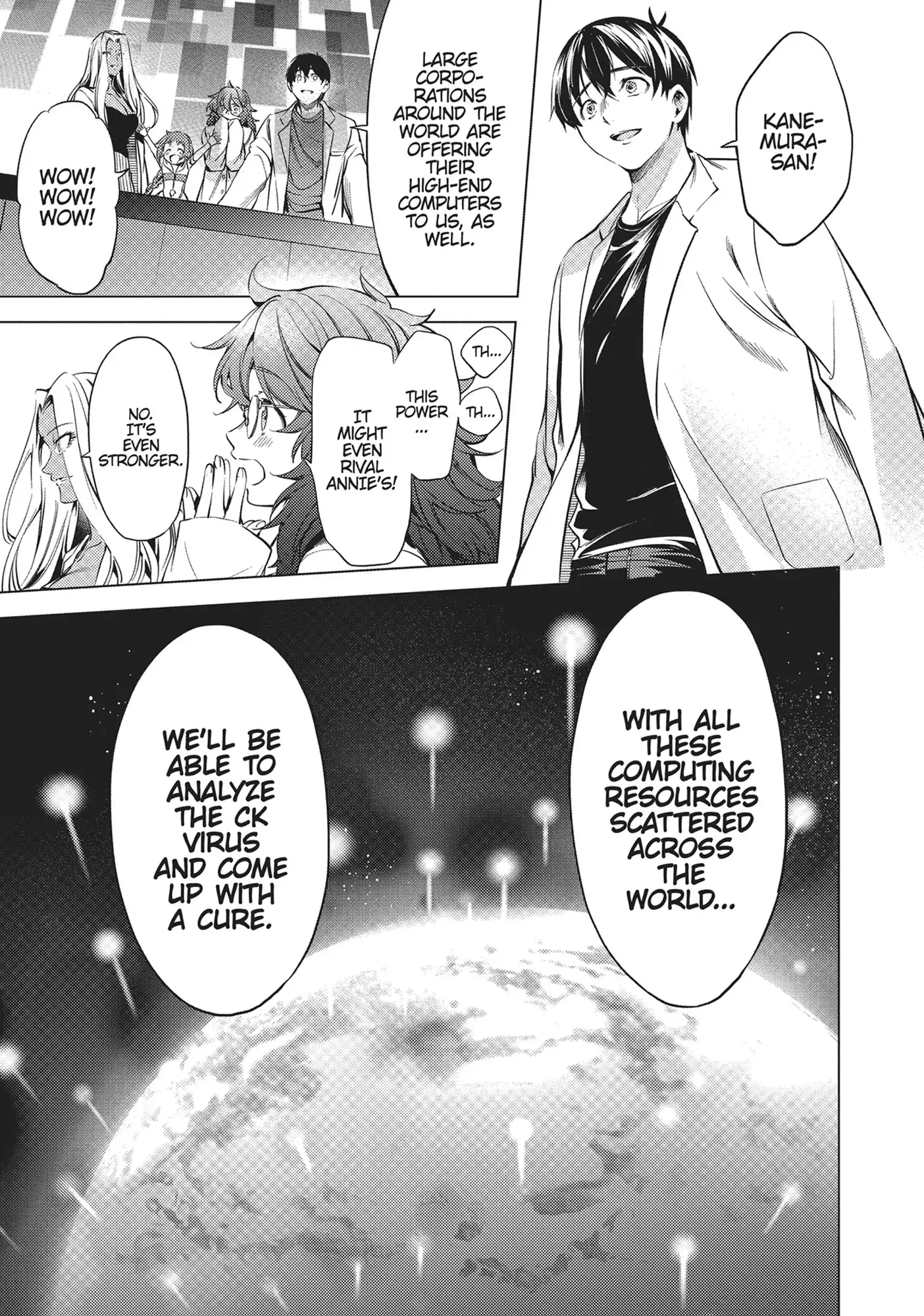 Manga page 25