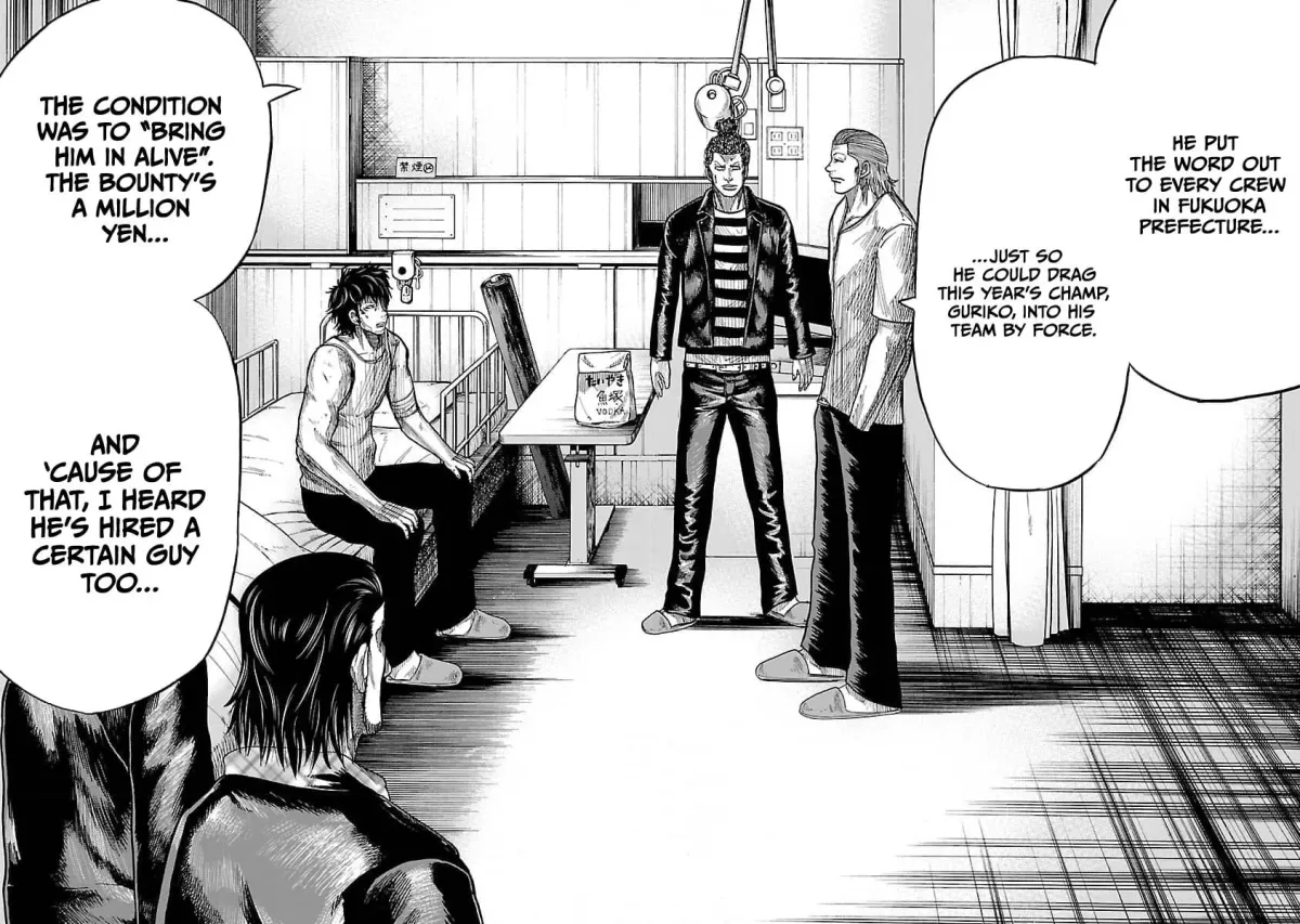 Manga page 17