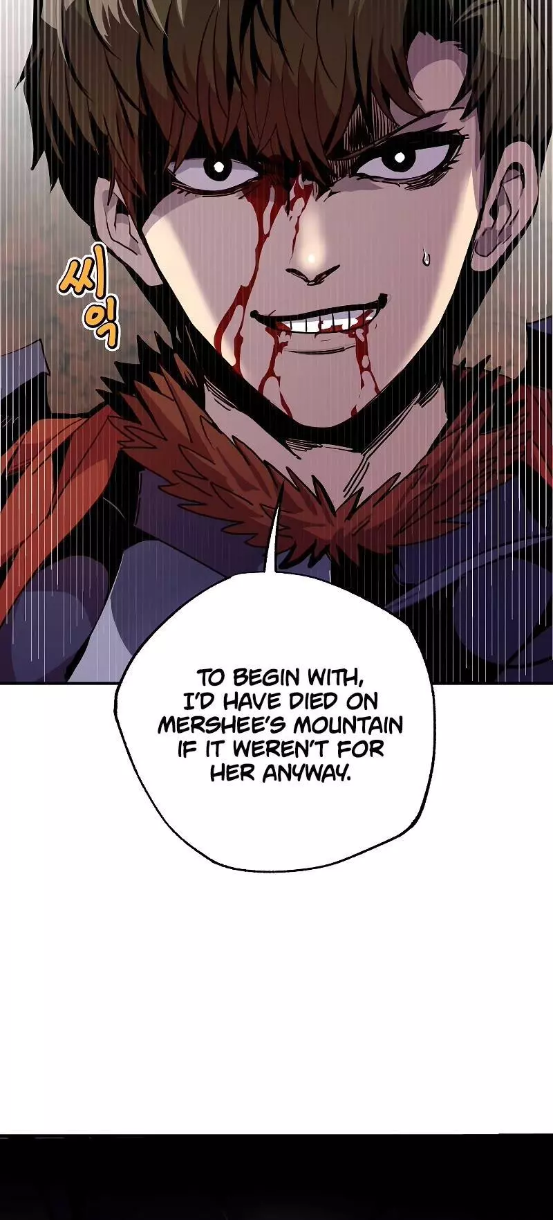 Manga page 12