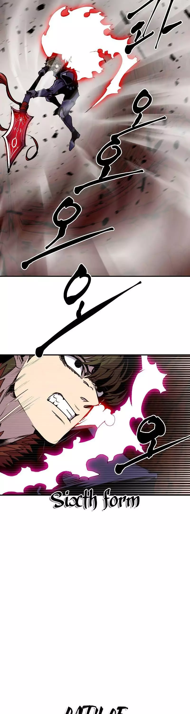 Manga page 45