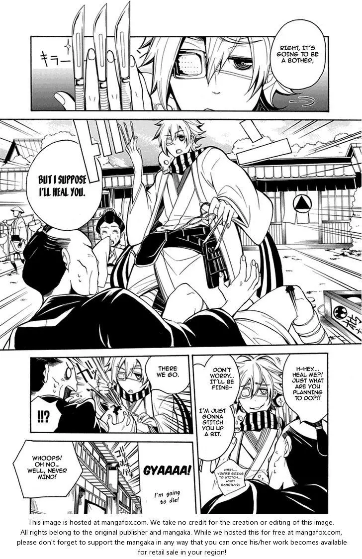Manga page 7