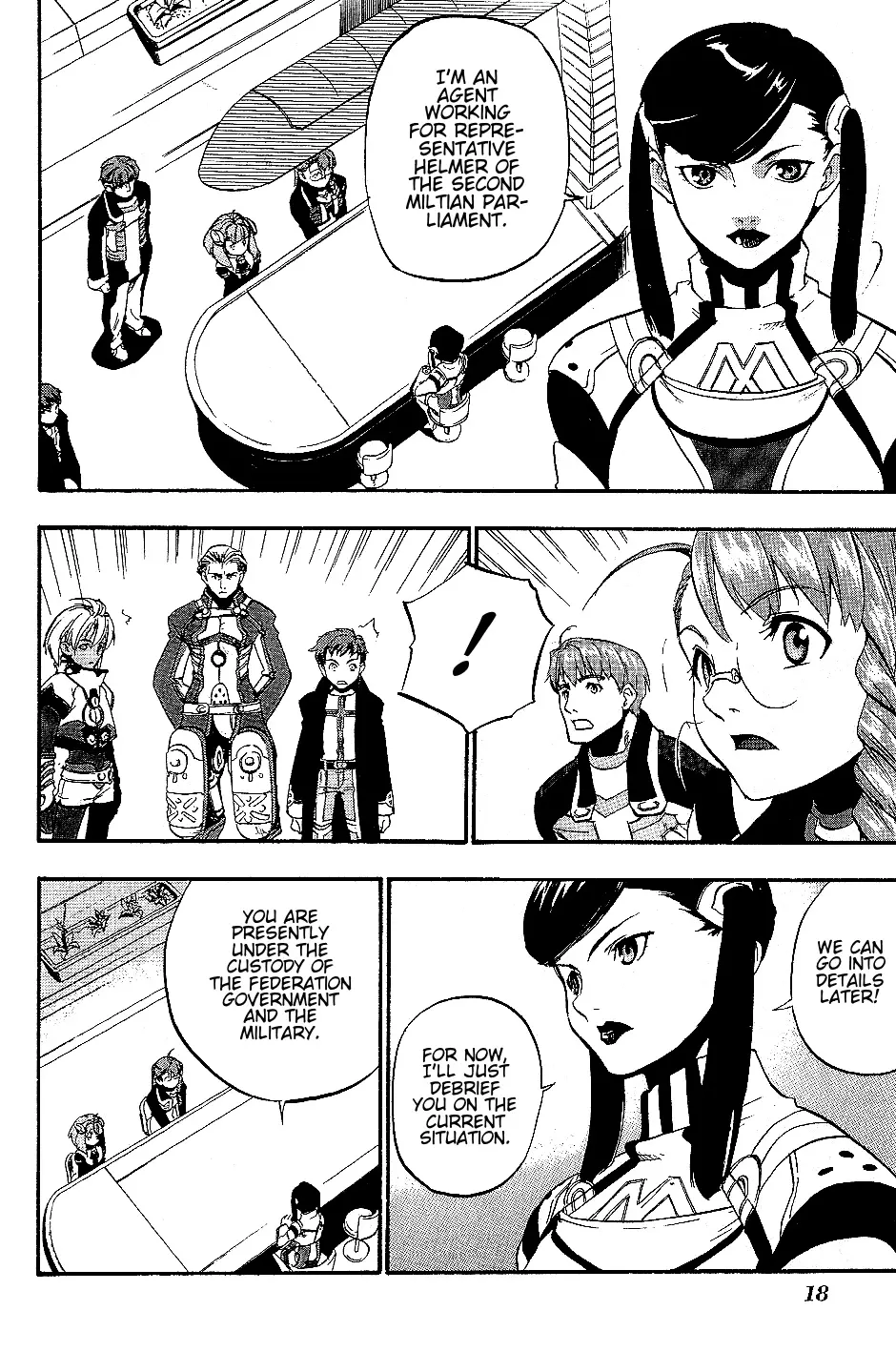 Manga page 20