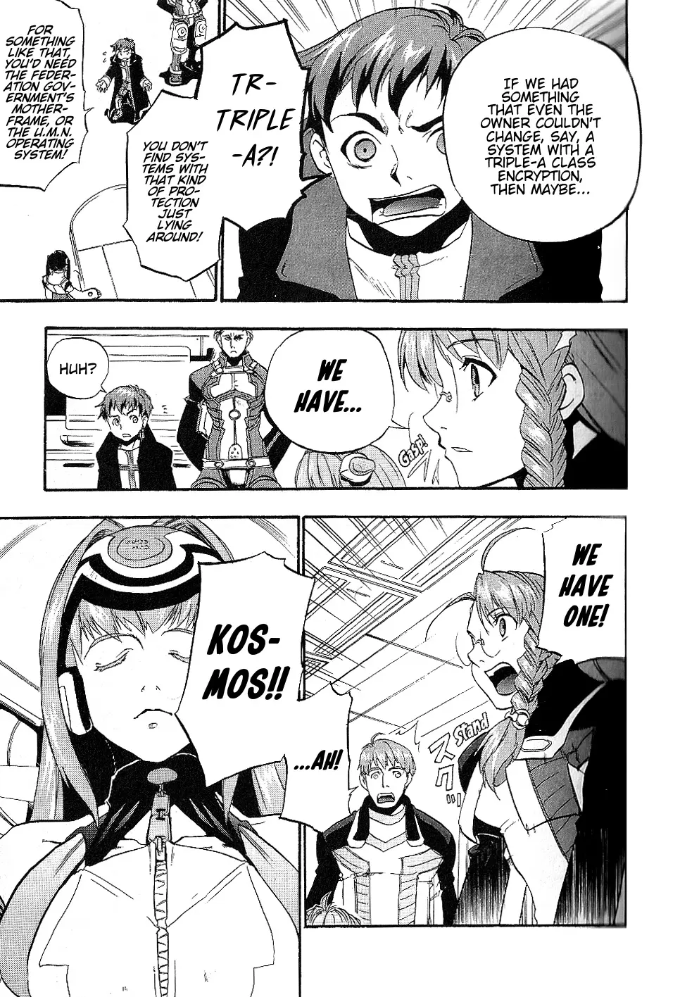 Manga page 23