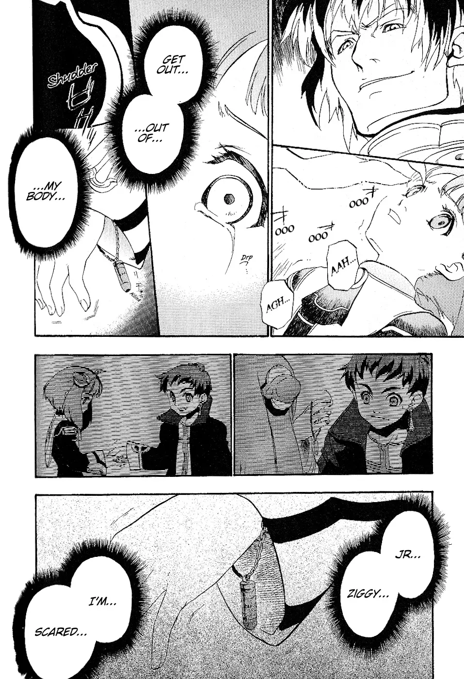 Manga page 18