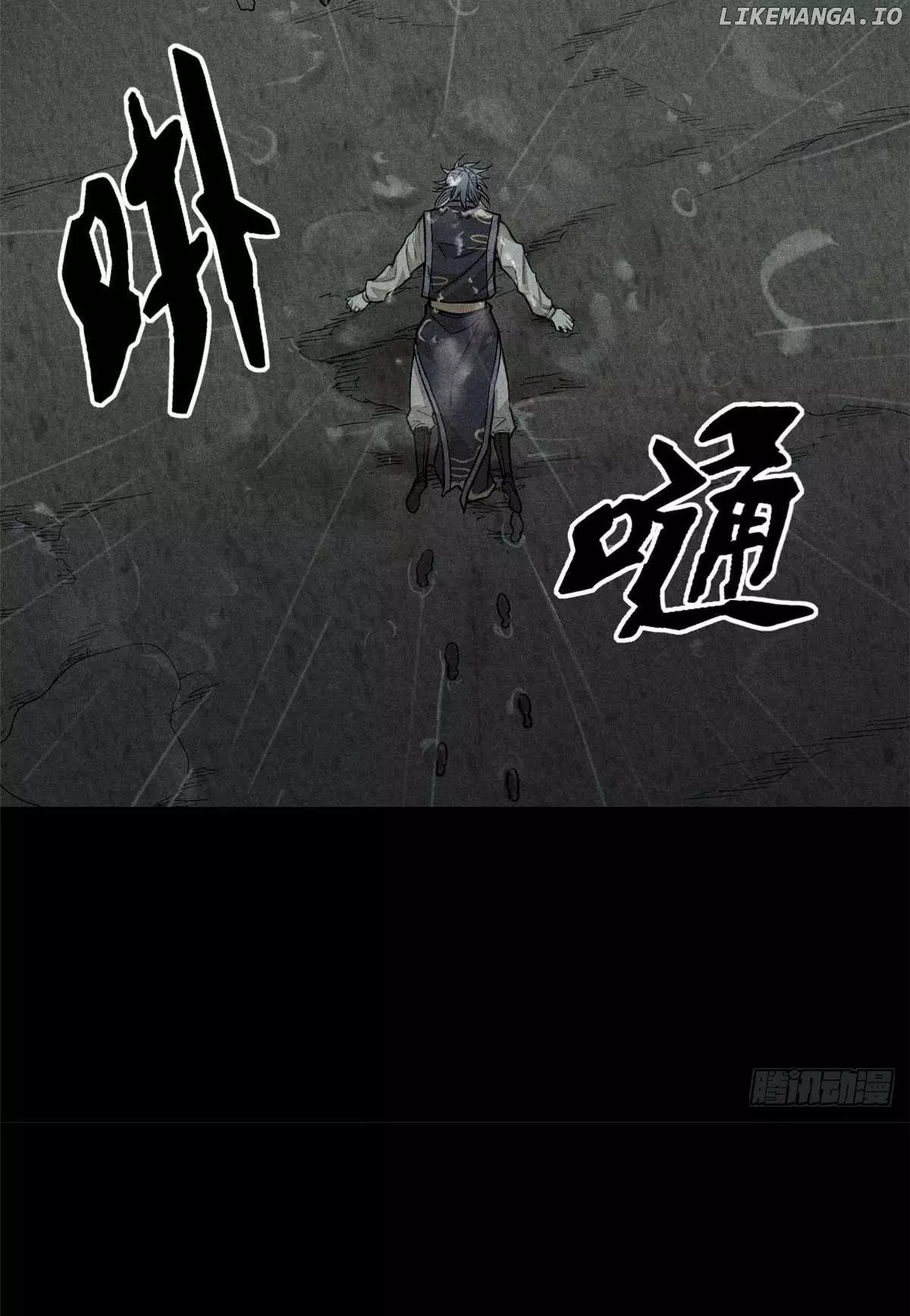 Manga page 29