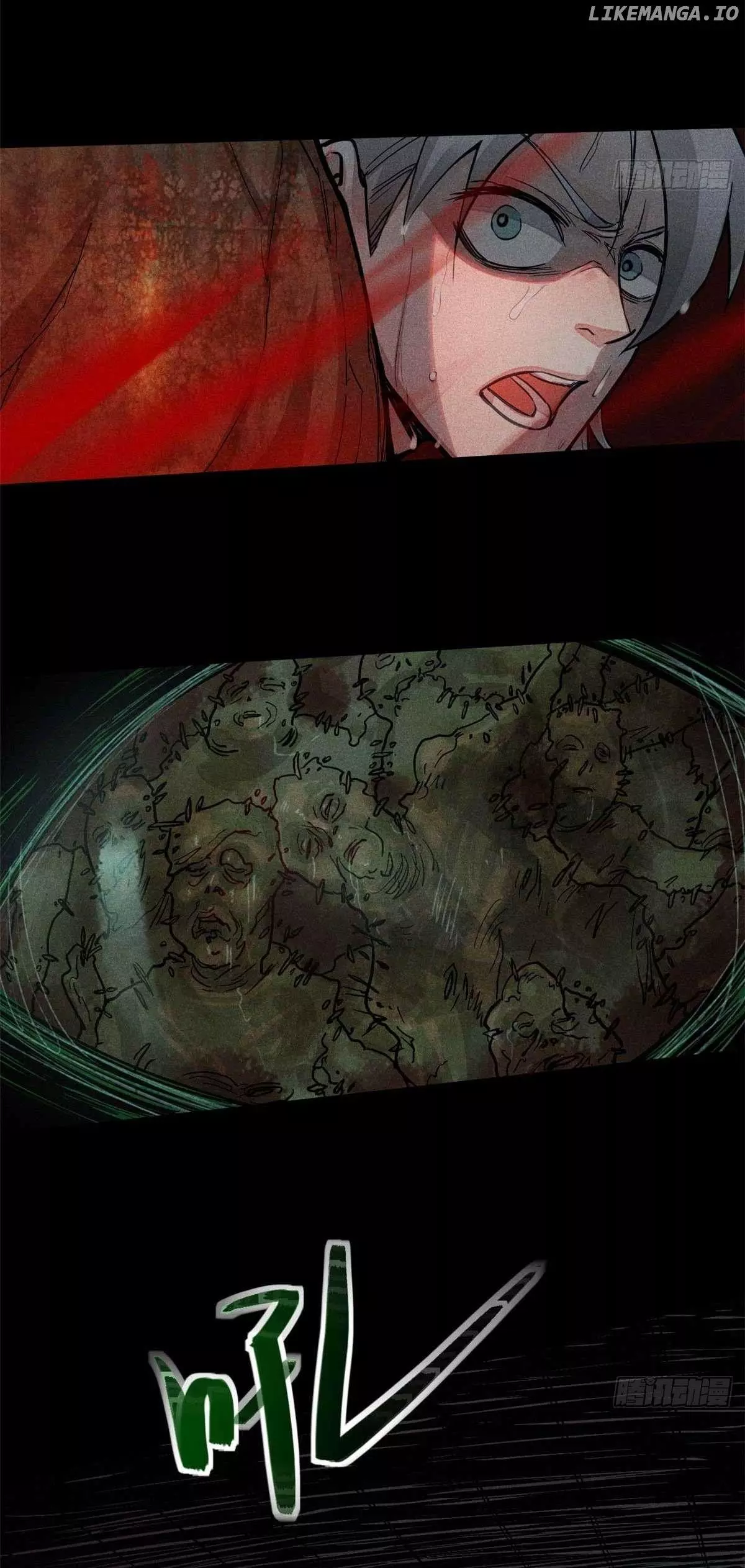 Manga page 25