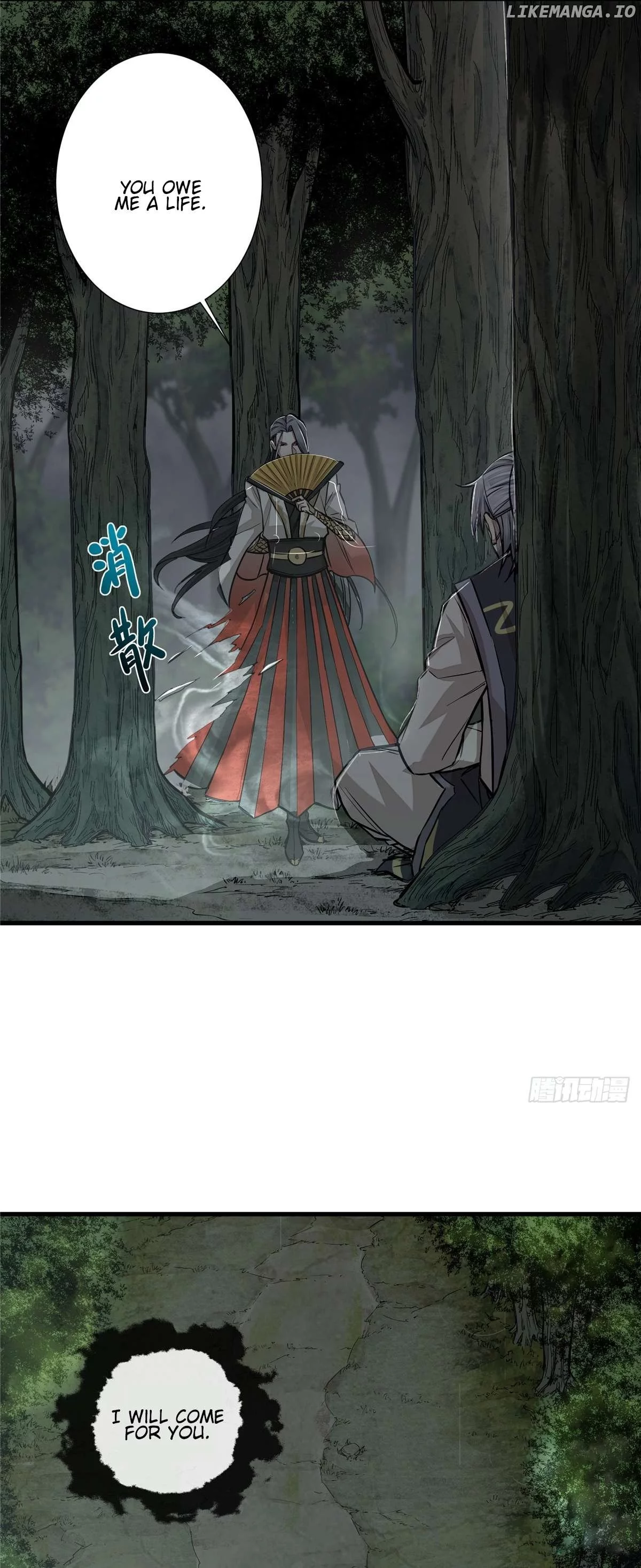 Manga page 14