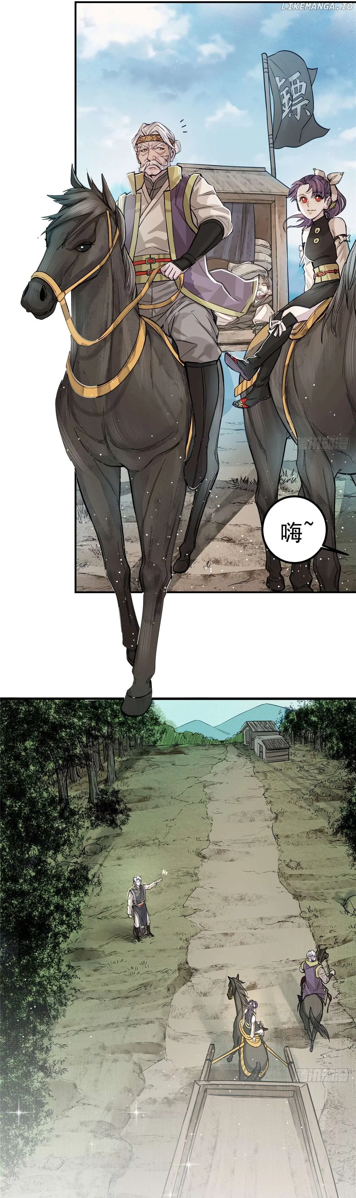 Manga page 36