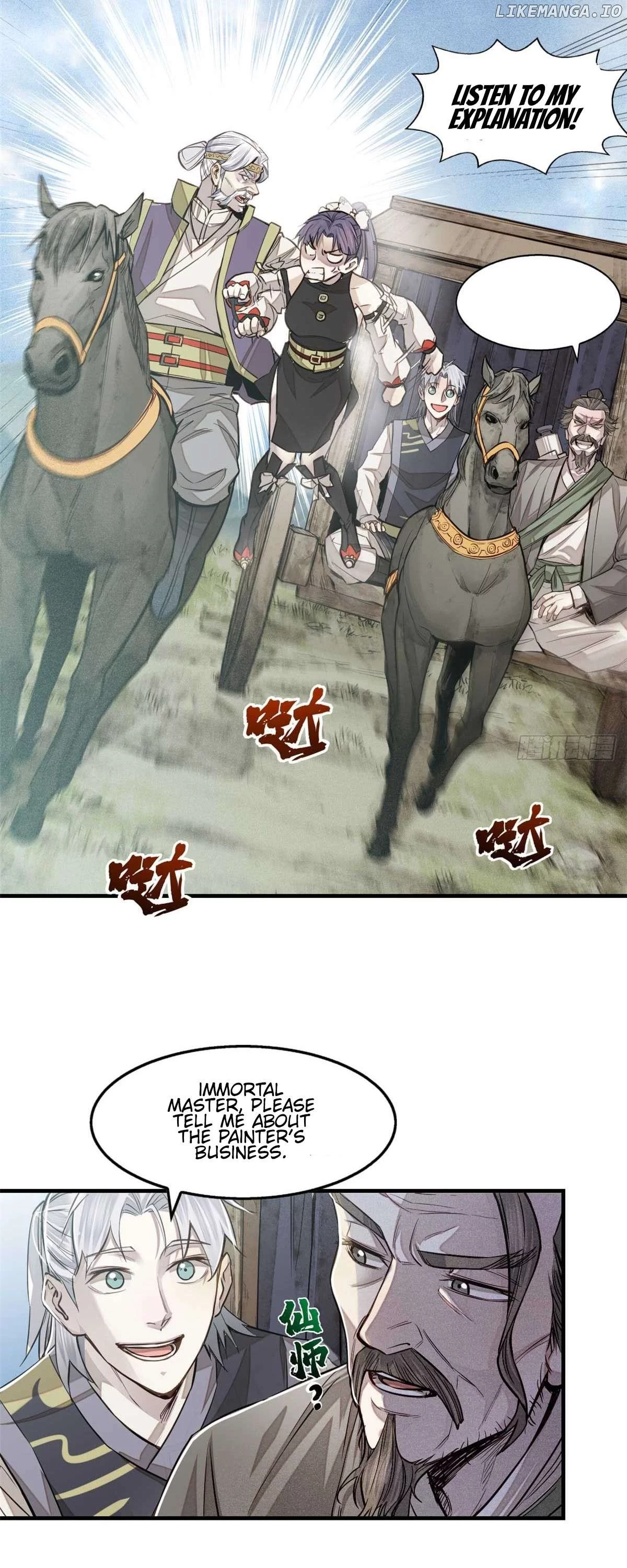 Manga page 15