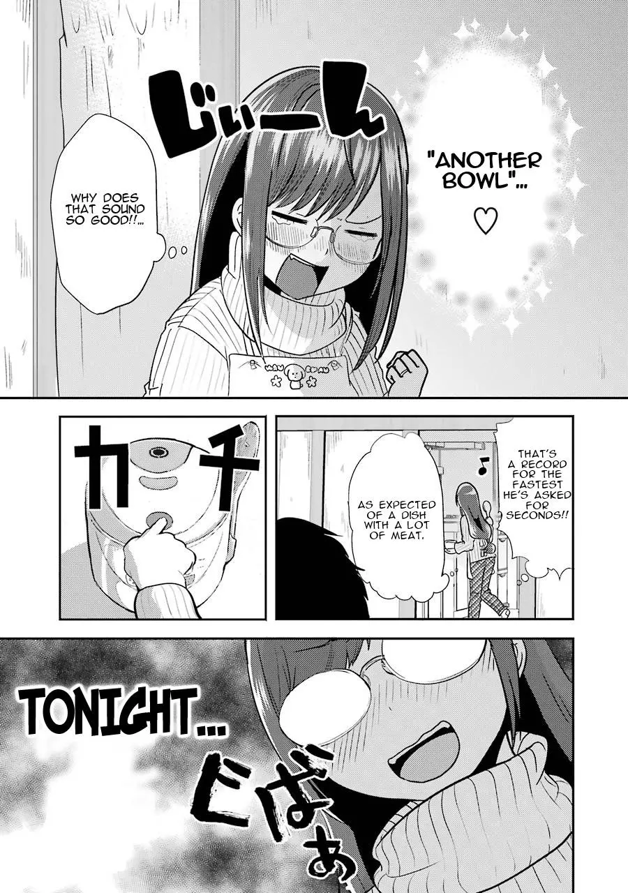 Manga page 17