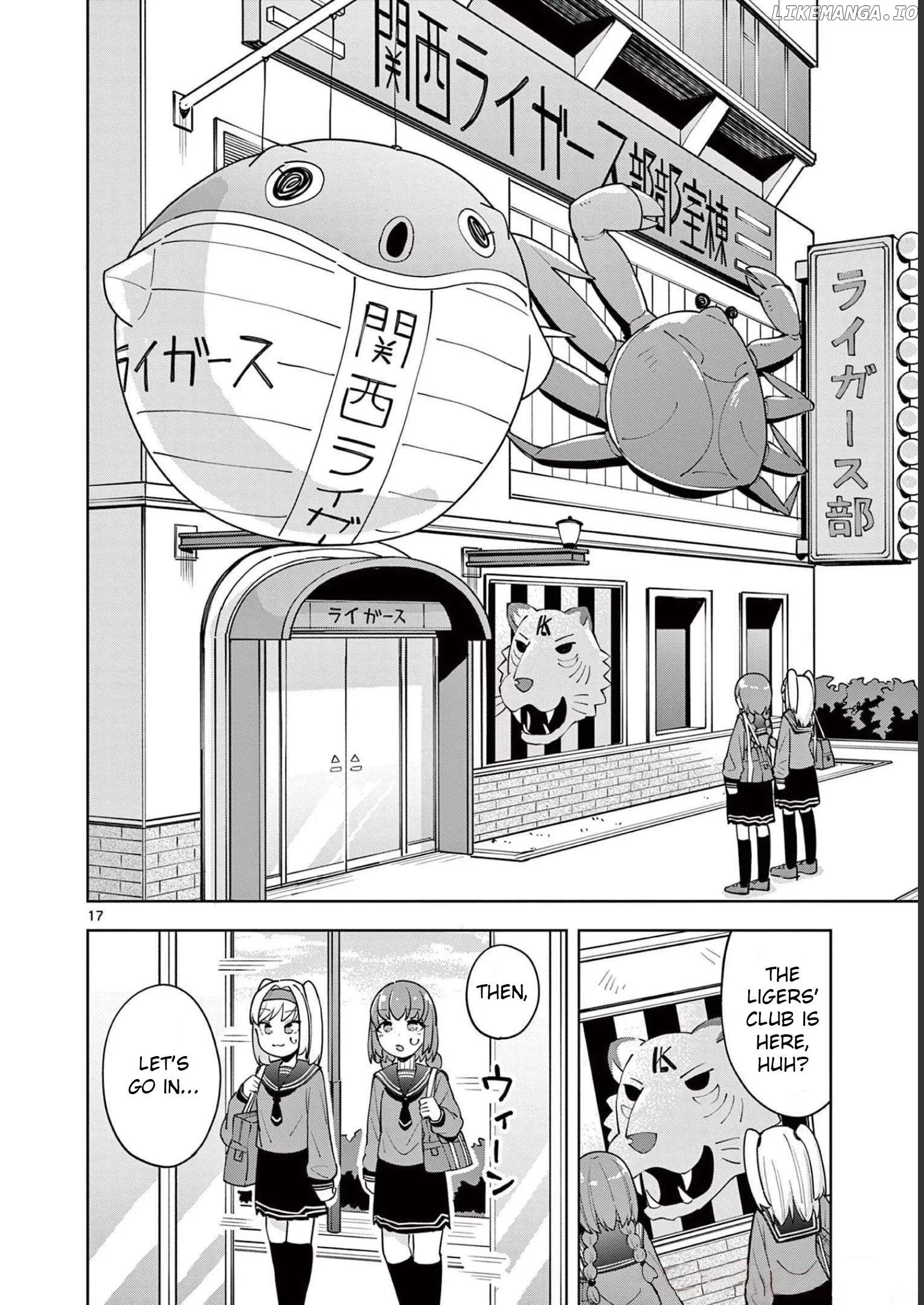 Manga page 22