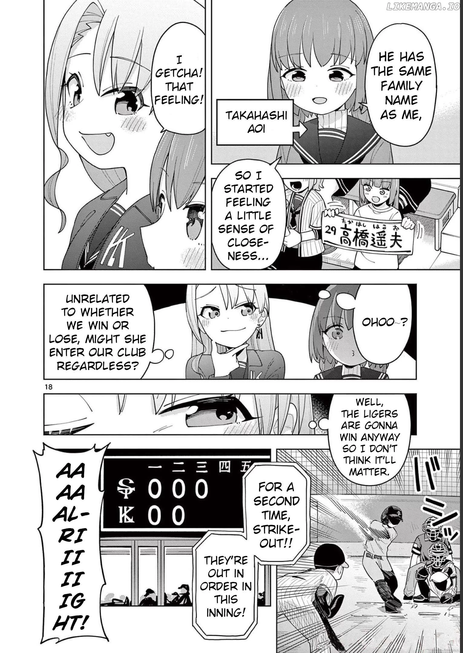 Manga page 17
