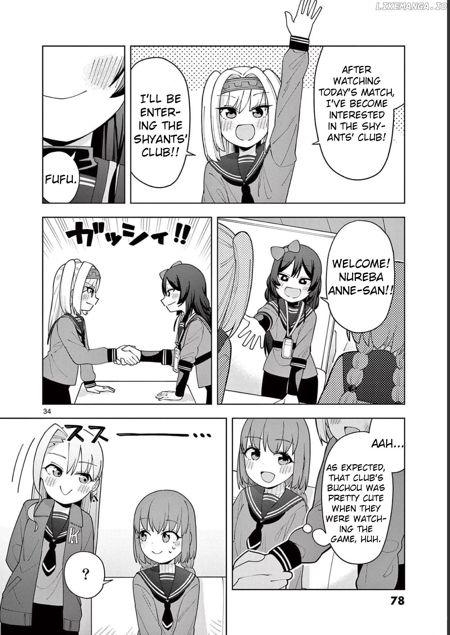 Manga page 33