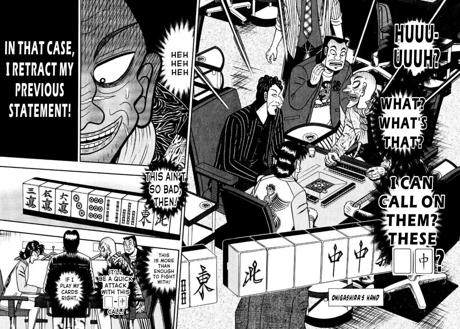 Manga page 20
