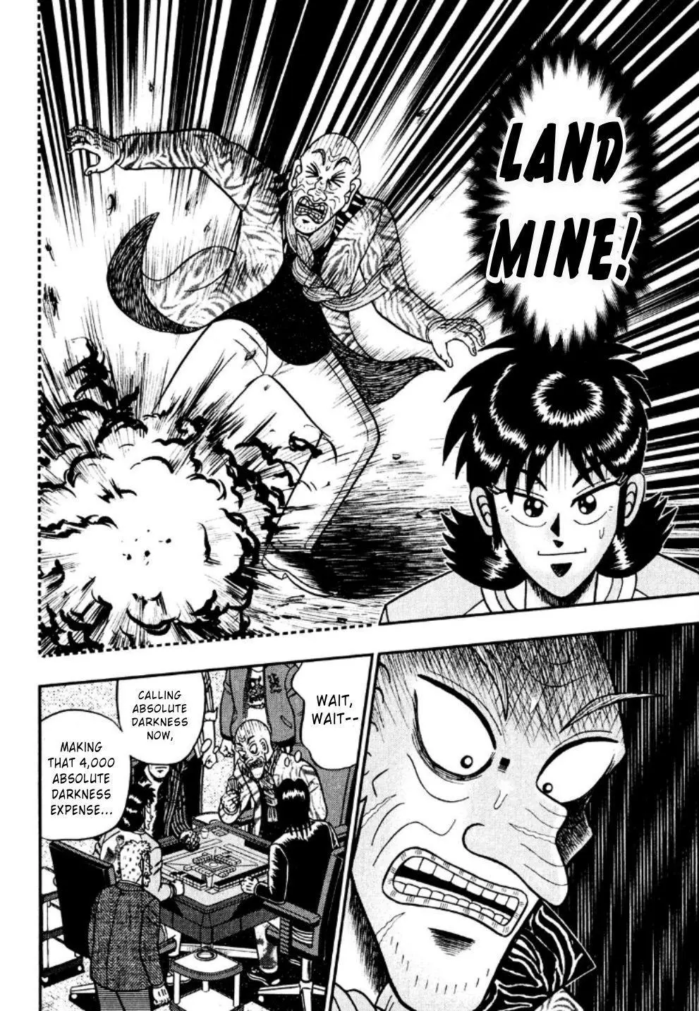 Manga page 19